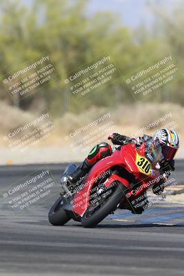 media/Apr-19-2025-CVMA (Sat) [[586b59ad56]]/Race 15-Femmewalla-Femmewalla UL/